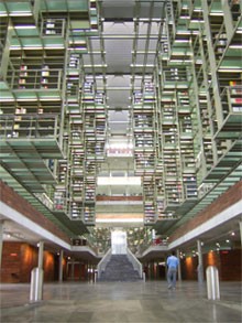 La Biblioteca Vasconcelos